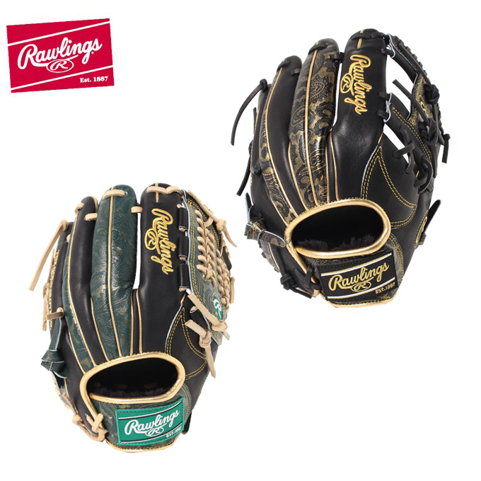 楽天主義スーパーストアーsale押さえる対象商売物3000サークル引換証 ローリングス Rawlings ベースボール 広く軟式球 インサイド野手 メンズ H Ltd Paisley N62 ペイズリー Gr1hhpn62 Saboramalaga Es