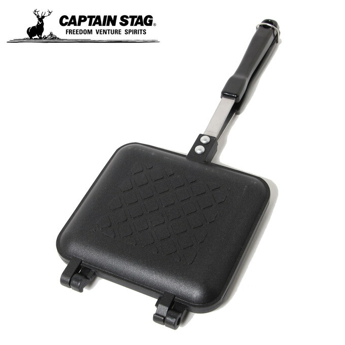 キャプテンスタッグ CAPTAIN STAG 調理器具 ホットサンド キャストアルミ ホットサンドトースター ウェーブ UG-3080 新着