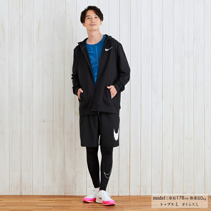 6 1 火 削る対象商いもの500 クーポン ナイキ スエットジャンパー メンズ Dri Fit フリース フルジップ L S フー恒星日 Cz6377 010 Nike Cannes Encheres Com