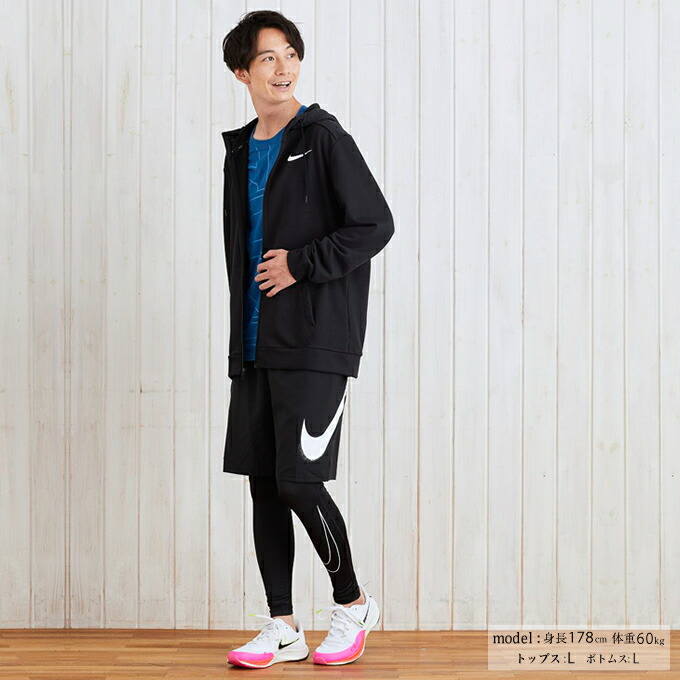 6 1 火 削る対象商いもの500 クーポン ナイキ スエットジャンパー メンズ Dri Fit フリース フルジップ L S フー恒星日 Cz6377 010 Nike Cannes Encheres Com