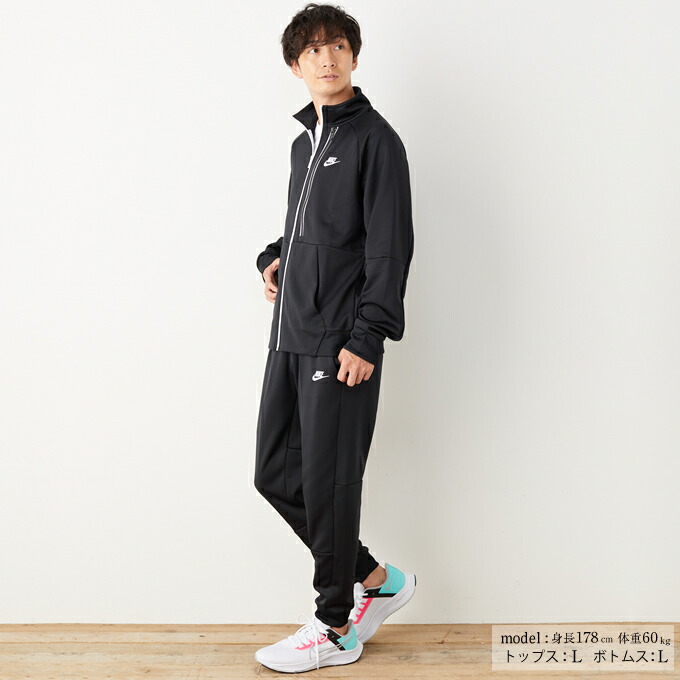 ナイキ Nike 運動競技お召し物 セーター ロングズボン下 メンズ Nsw He Pk Tribute ジョガー パンツ Da0008 010 Cannes Encheres Com