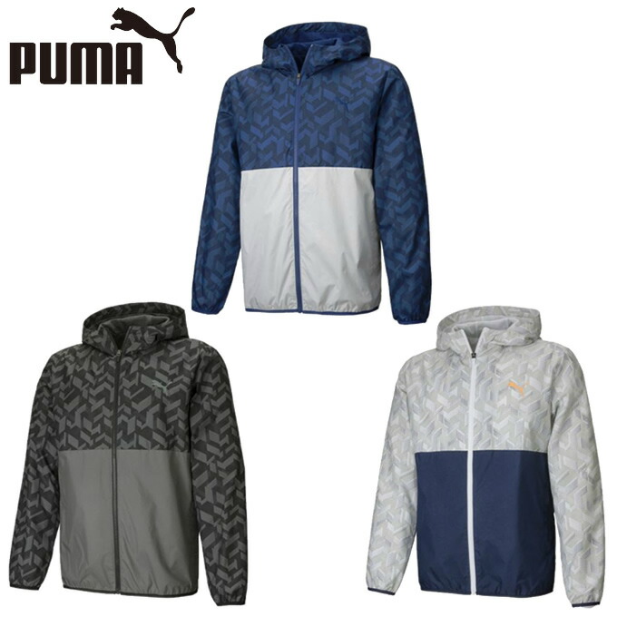 楽天市場 プーマ ウインドブレーカー ジャケット メンズ Wbkジャケット 裏メッシュ 5526 Puma ヒマラヤ楽天市場店