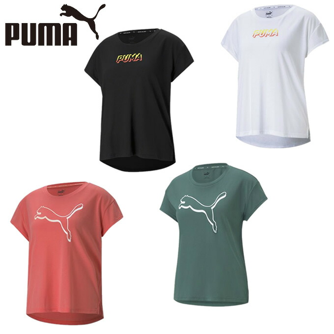 楽天市場 プーマ ｔシャツ 半袖 レディース Modern Sports Tシャツ 5729 Puma ヒマラヤ楽天市場店