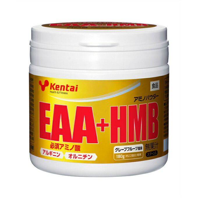 健康体力研究所(Kentai) サプリメント EAAプラスHMB K5108