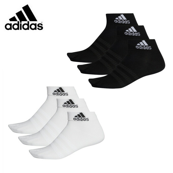 楽天市場 アディダス ソックス メンズ レディース アンクル ソックス 3足組 Ankle Socks 3 Pairs Fxi56 Adidas ヒマラヤ楽天市場店