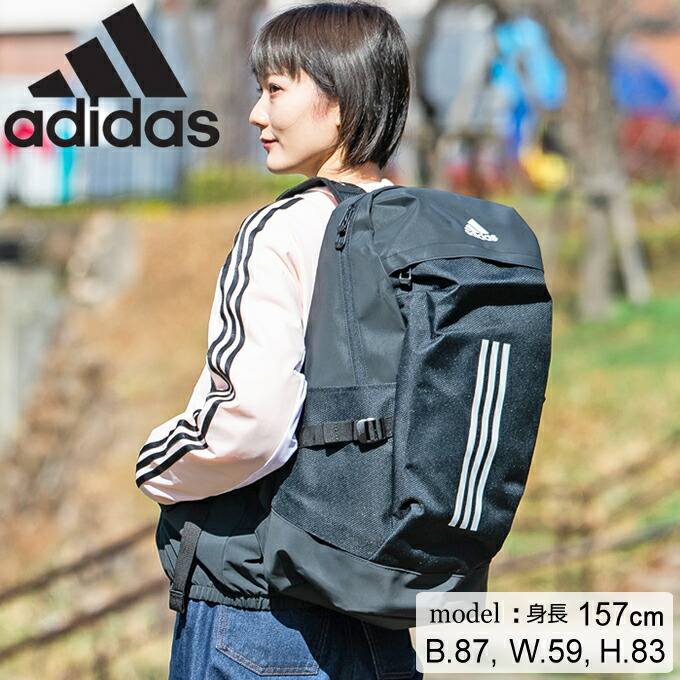 楽天市場】アディダス ダッフルバッグ メンズ レディース イーピーエス ダッフルバッグ 75 H64846 KFR21 adidas :  ヒマラヤ楽天市場店