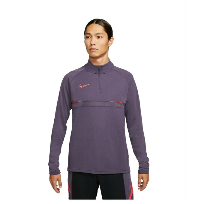 楽天市場 ナイキ ジャージジャケット メンズ ドライフィット アカデミー Cw6111 573 Nike ヒマラヤ楽天市場店