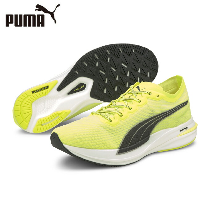 楽天市場 プーマ ランニングシューズ メンズ ディヴィエイト Nf 04 Puma ヒマラヤ楽天市場店