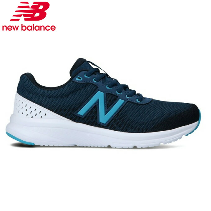 楽天市場 ニューバランス ランニングシューズ メンズ M411 M411lt2 D New Balance ヒマラヤ楽天市場店 楽天市場 ニューバランス ランニングシューズ メンズ M411 M411lt2 D New Balance ヒマラヤ楽天市場店