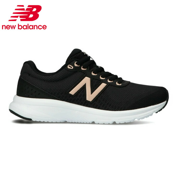 【楽天市場】ニューバランス ランニングシューズ レディース W411 W411LB2 B new balance：ヒマラヤ楽天市場店