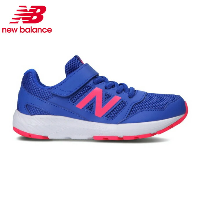 楽天市場 ニューバランス ジュニアスニーカー ジュニア Yt570bp2 W New Balance ヒマラヤ楽天市場店