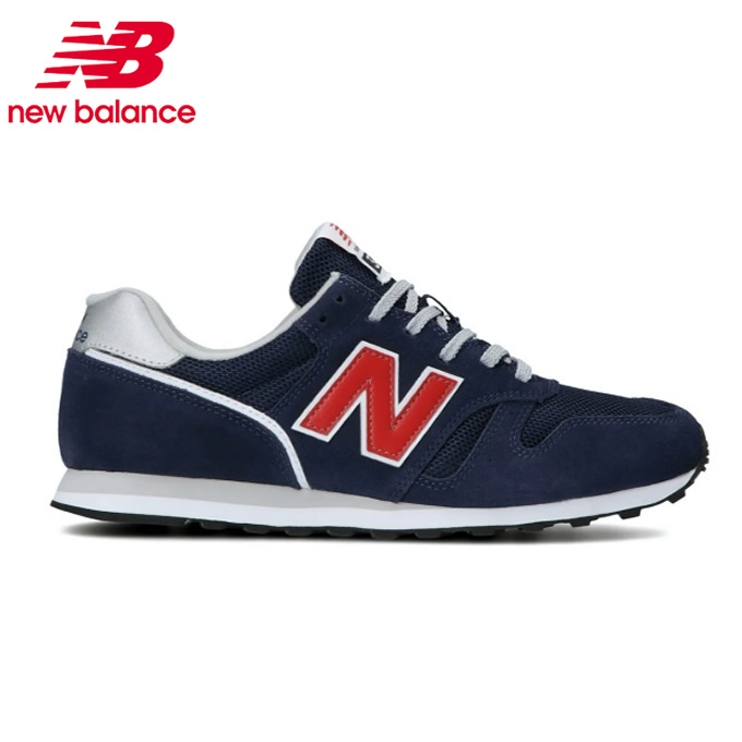 楽天市場 ニューバランス スニーカー メンズ レディース Ml373cs2 D New Balance ヒマラヤ楽天市場店