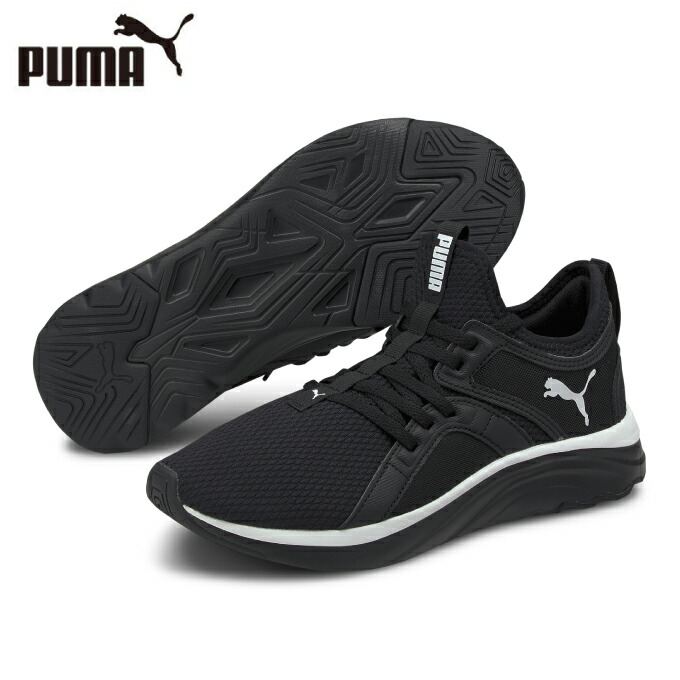 ピューマ スニーカー レディース Sr ソフィア 05 Puma Vned Org