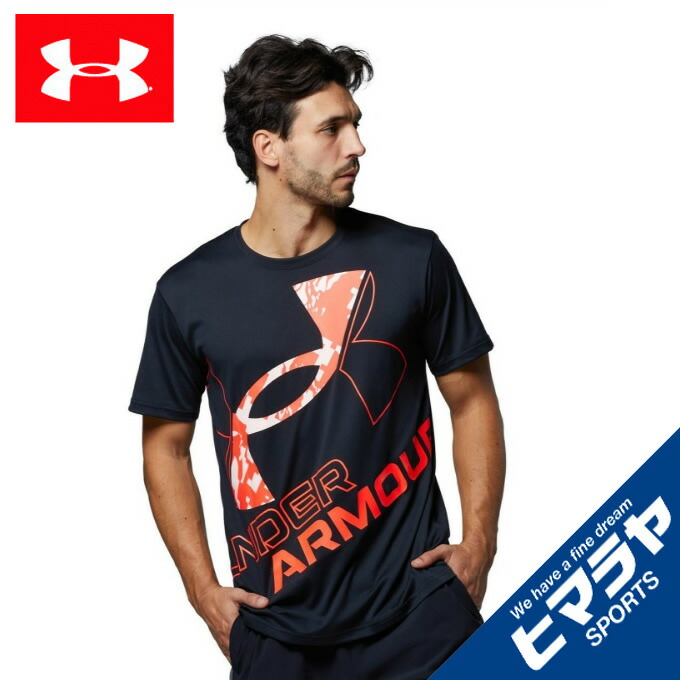 楽天市場 アンダーアーマー Tシャツ 半袖 メンズ Uaテック ワード マーク シーズナル 001 Under Armour ヒマラヤ楽天市場店