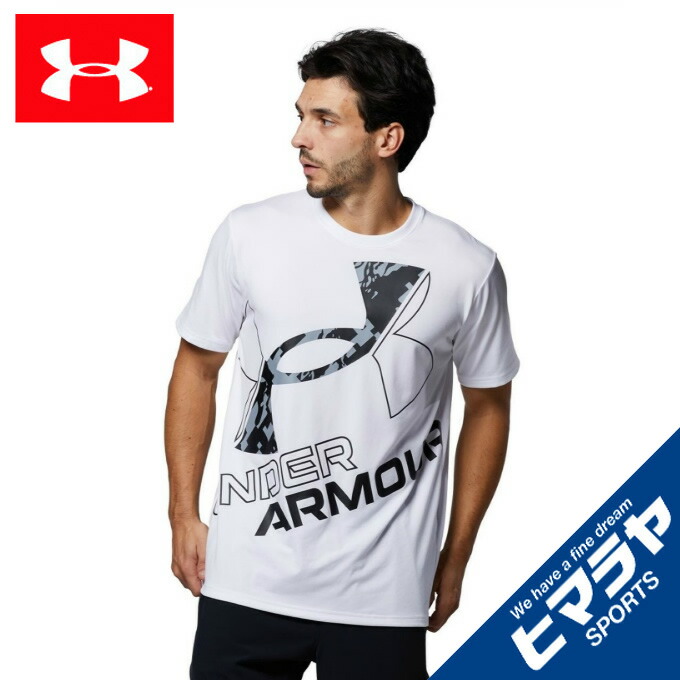 楽天市場 アンダーアーマー Tシャツ 半袖 メンズ Uaテック ワード マーク シーズナル 100 Under Armour ヒマラヤ楽天市場店 楽天市場 アンダーアーマー Tシャツ 半袖 メンズ Uaテック ワード マーク シーズナル 100 Under Armour ヒマラヤ楽天市場店