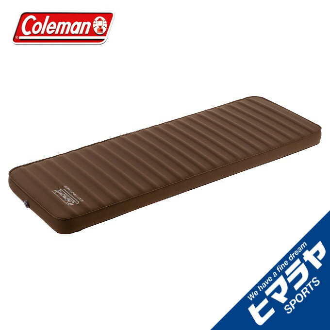 コールマン インフレーターマット コンフォートインフレーターマットハイピーク/シングル 2000038137 Coleman