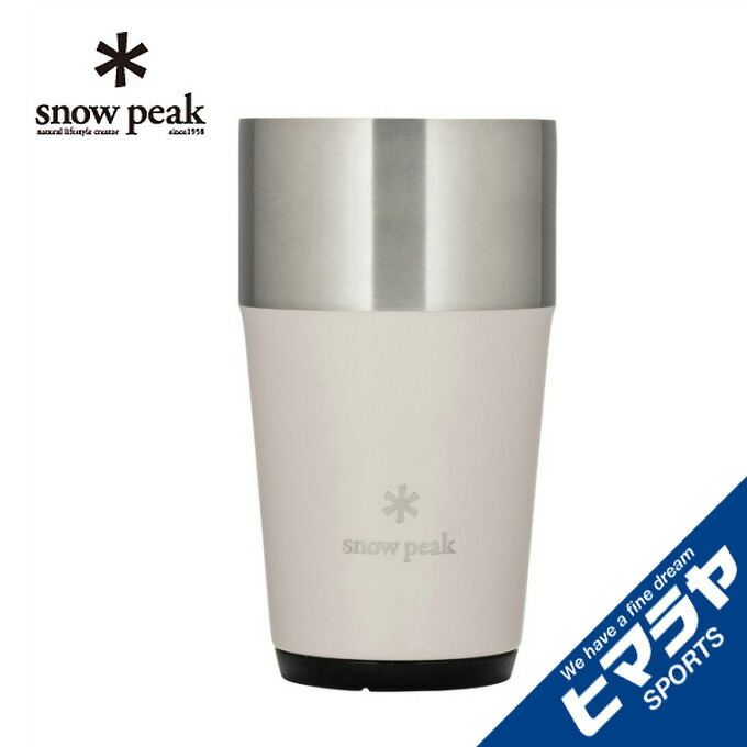 新品　グラデーションポリッシュタンブラーセット スノーピーク食器　シルバー 新品 グラデーションポリッシュタンブラーセット スノーピーク食器