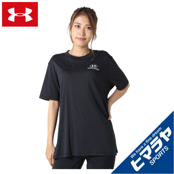 素晴らしい ジョガーパンツ アンダーアーマー 1369854 ライバルテリー レディース 010 UNDER ARMOUR ウエア