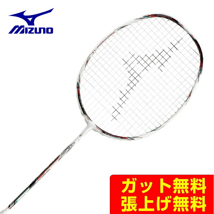 ミズノ(MIZUNO) バドミントンラケット アルティウス J1-フォワード ALTIUS J1-FORWARD 73JTB10162