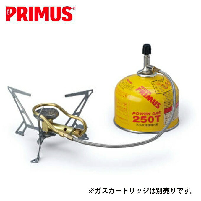 楽天市場】【SALE 40%OFF】プリムス エクスプレス スパイダー