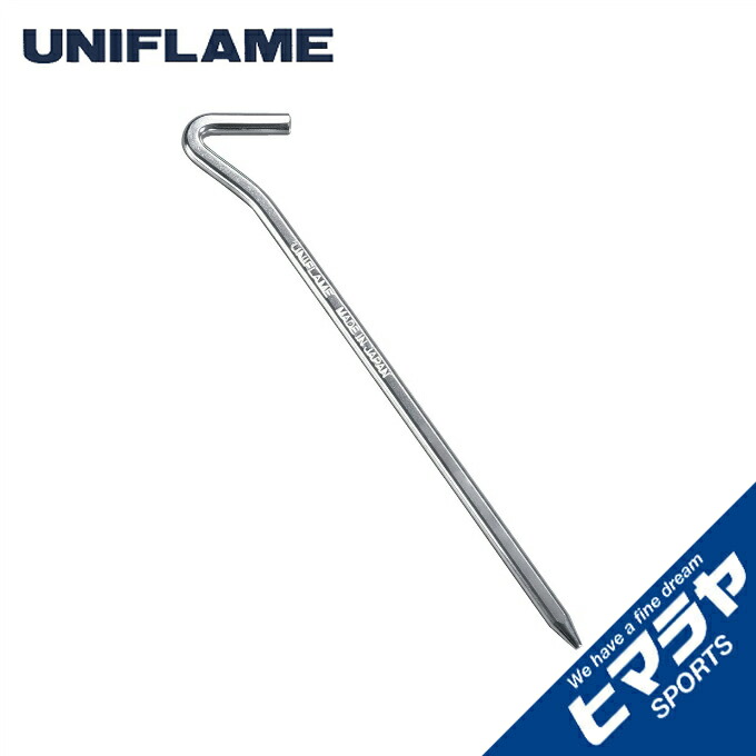 コールマン ペグ 8本セット 30cm スチールソリッドペグ 2000017188 Coleman