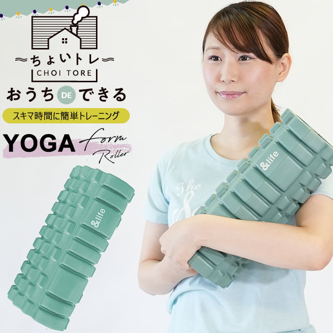 楽天市場】エクササイズ用ポール フォームローラー マッサージロール