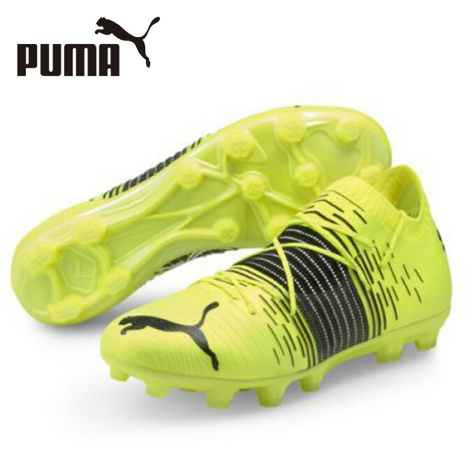 楽天市場 プーマ サッカースパイク メンズ フューチャーz 1 1 Hg 01 Puma ヒマラヤ楽天市場店