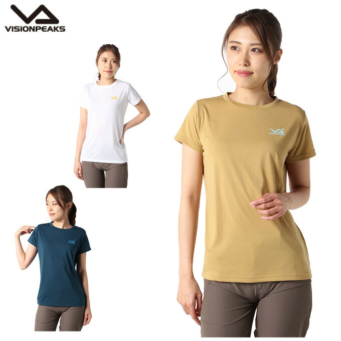 ビジョンピークス Visionpeaks Tシャツ 半袖 メンズ Uv速乾 トレッキングbp Ss T Vpk01 Sale 85 Off