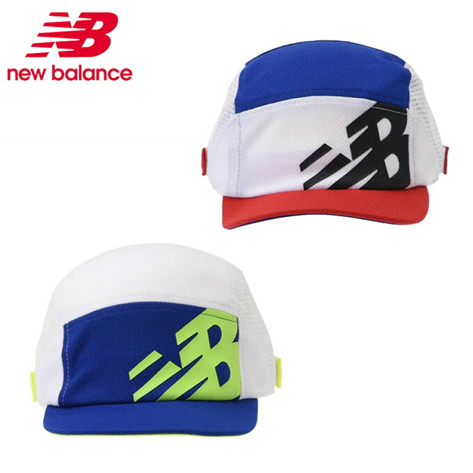 楽天市場 ニューバランス サッカーキャップ ジュニアキャップ ソフトタイプ Jacf1660 New Balance ヒマラヤ楽天市場店