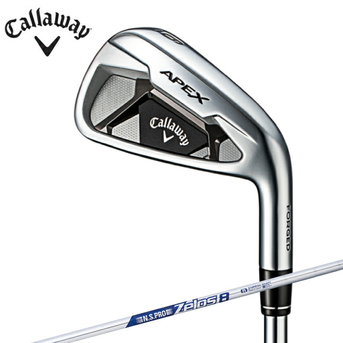 メンズクラブ 楽天スーパーセール N S Pro Apex メンズ 6本組 アイアンセット ゴルフクラブ キャロウェイ Zelos Callaway Zelos8 6i 21 Apex シャフト 8 Shoxruxtj Com