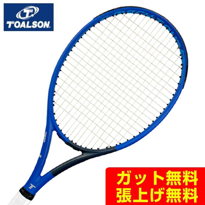 【楽天市場】トアルソン TOALSON 硬式テニスラケット エスマッハ 