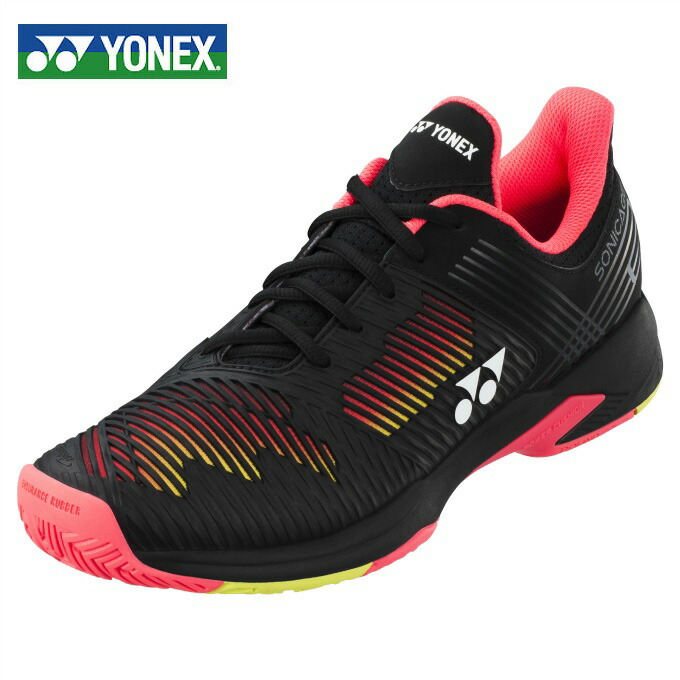 2997円 ☆最安値に挑戦 名入れ無料 ヨネックス YONEX パワークッションエアラス