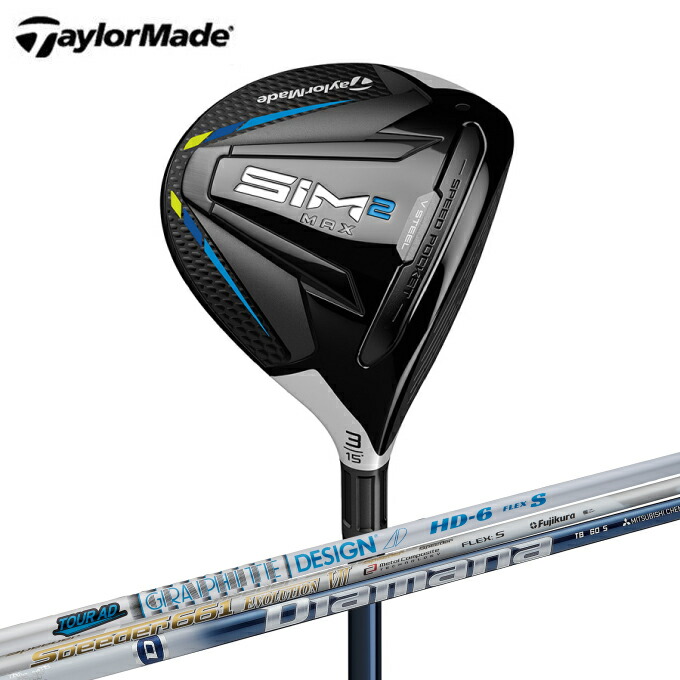 福袋特集 21 メンズ フェアウェイウッド ゴルフクラブ Taylormade テーラーメイド Sim2 Custom Fw Max Sim2 カスタム フェアウェイウッド Max Thelittlepeoplecdcs Com