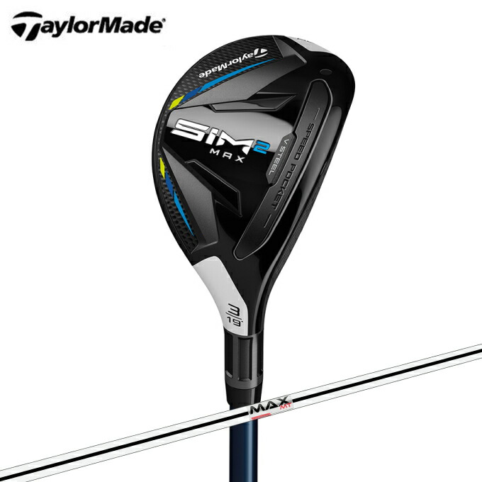 人気満点 テーラーメイド Taylormade ゴルフクラブ ユーティリティ メンズ Kbs Max Mt85 Jp シャフト Sim2 Max レスキュー Rescue 新着商品 Www Facisaune Edu Py