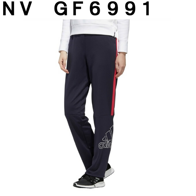 楽天市場 アディダス ジャージ パンツ レディース Mh Bos ウォームアップパンツ Ixk81 Adidas ヒマラヤ楽天市場店