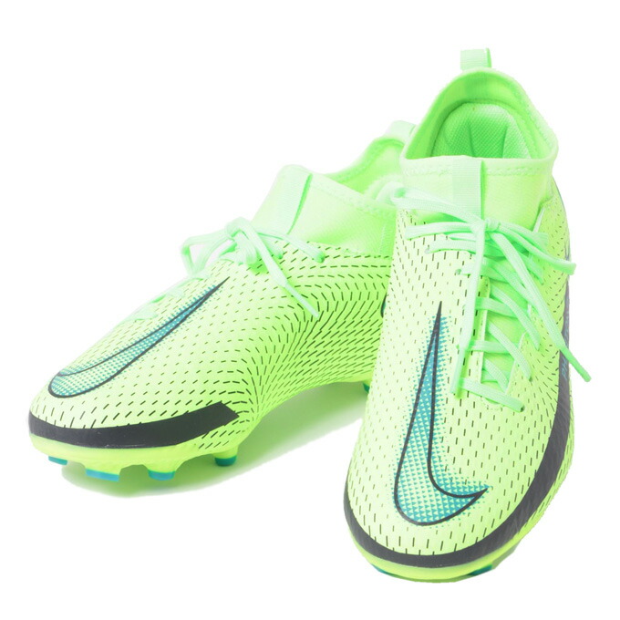 nike fgo