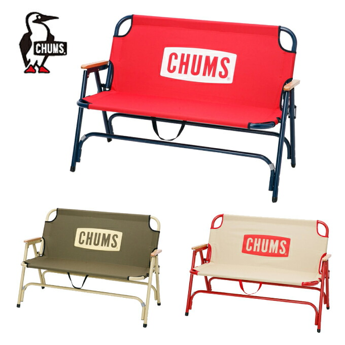 チャムス Chums アウトドアベンチ チャムスバックウィズベンチ キャンプ用品 椅子 Ch62 1595 購入後レビュー記入でクーポンプレゼント中 Rentmy1 Com