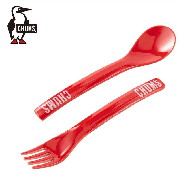 楽天市場 チャムス Chums 食器 フォーク スプーン ボートロゴカトラリーセット Boat Logo Cutlery Set Ch62 1498 ヒマラヤ楽天市場店