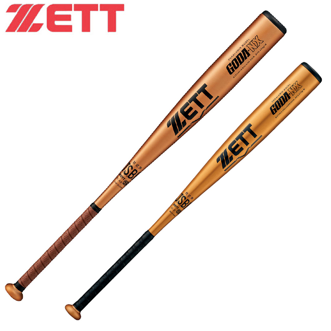 楽天市場】ゼット ZETT 野球 一般軟式バット 軟式 金属製 バット 
