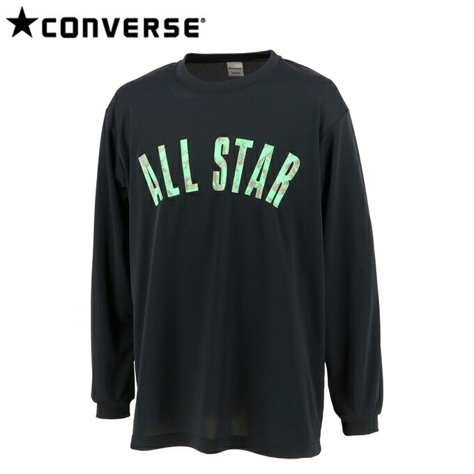 楽天市場】チャンピオン Champion バスケットボール 長袖シャツ ジュニア ミニバス用 ロングスリーブTシャツ E-MOTION CK-UB415 970 : ヒマラヤ楽天市場店 楽天市場】チャンピオン Champion バスケットボール 長袖シャツ ジュニア ミニバス用 ロングスリーブTシャツ E-MOTION CK-UB415 970 : ヒマラヤ楽天市場店