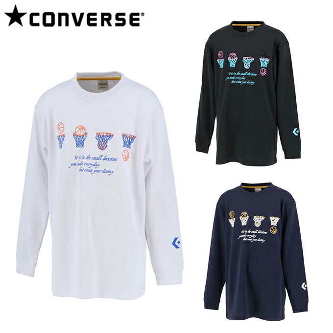 コンバース CONVERSE バスケットボール 長袖シャツ 【好評にて期間延長】 プリントロングスリーブシャツ ジュニア ランキング2022 CB412356L