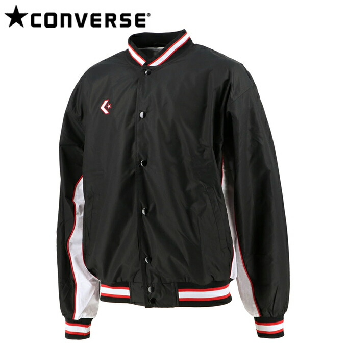 楽天市場 コンバース Converse ウインドブレーカー ジャケット メンズ ウォームアップジャケット 前ボタン Cb1112s ヒマラヤ楽天市場店