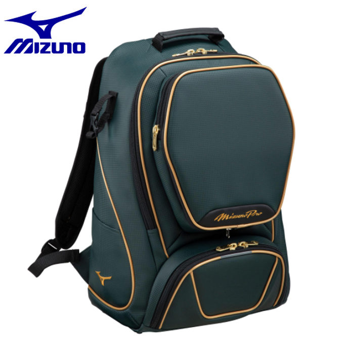 ミズノ ベースボール サブリュック ミズノプロ バックパック 40l 1fjd Mizuno 購入末々レビュー記入でクーポンプレゼント中 Krp Com