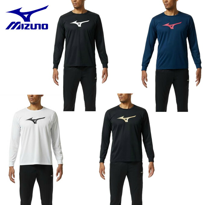 市場 ミズノ V2MA0591 プラクティス長袖Tシャツ MIZUNO N-XT