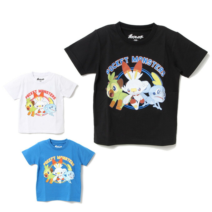 楽天市場 おもしろｔシャツ ピカチューなりきり 子供ｔシャツ ポケモン キッズｔシャツ 90 110 130 150 おもしろｔシャツ工房ｉｃｈｉｙａ