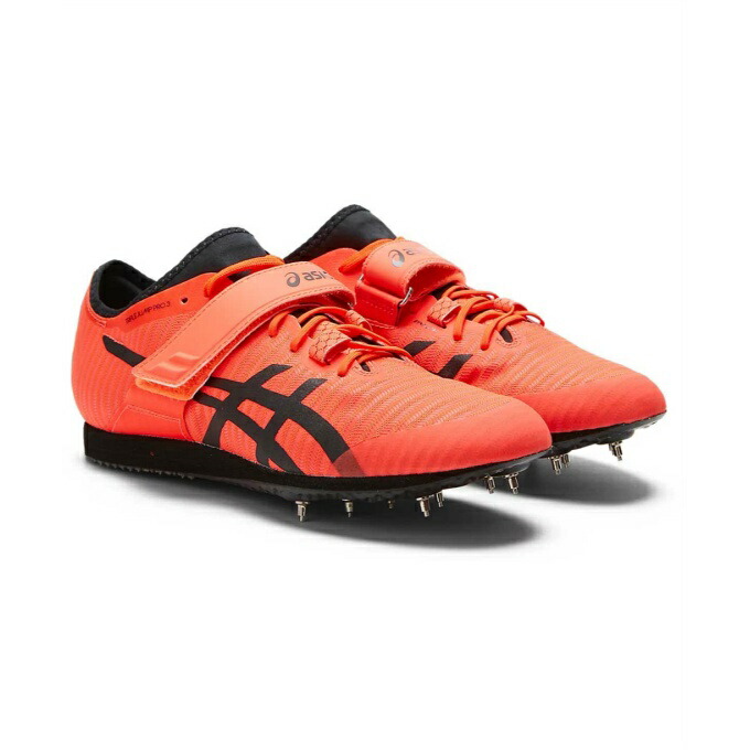 楽天市場】【アディダス】JUMPSTAR スパイク 幅跳び/三段跳び/棒高跳び