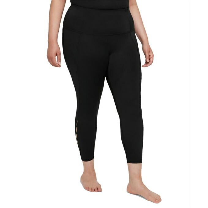 3 1限定 抽選で全額ポイントバックキャンペーン ナイキ ロングタイツ レディース ヨガ ドライフィット Dri Fit Dd5558 010 Nike 3 1限定 抽選で全額ポイントバックキャンペーン ナイキ ロングタイツ レディース ヨガ ドライフィット Dri Fit Dd5558 010 Nike