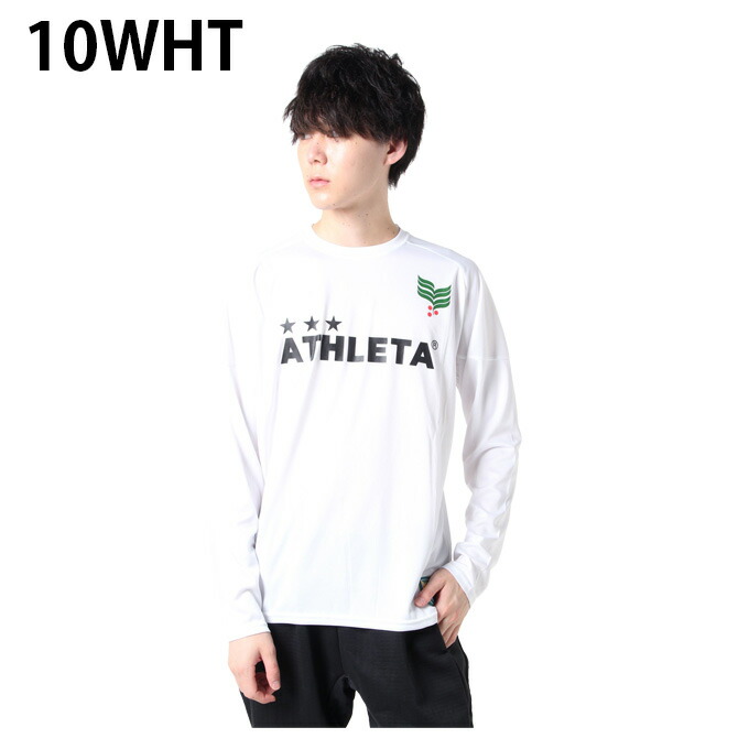 アスレタ Athleta サッカーウェア プラクティスシャツ 出荷 メンズ プラクティスロンtシャツ 長袖 Hm 008