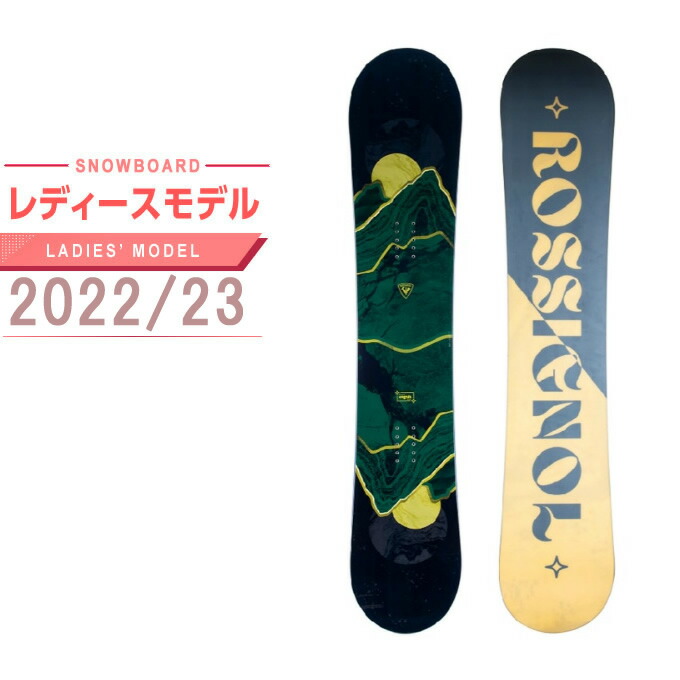 送料込み！BURTON×ROSSIGNOL スノーボードセット☆ ボード スノーボード スポーツ・レジャー 【一部予約！】