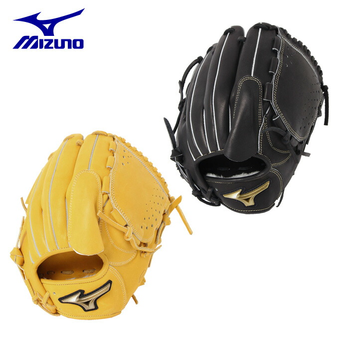 ミズノ 野球 一般軟式グローブ 投手 メンズ グローバルエリート 投手用11 1ajgr Mizuno Zets Co Il